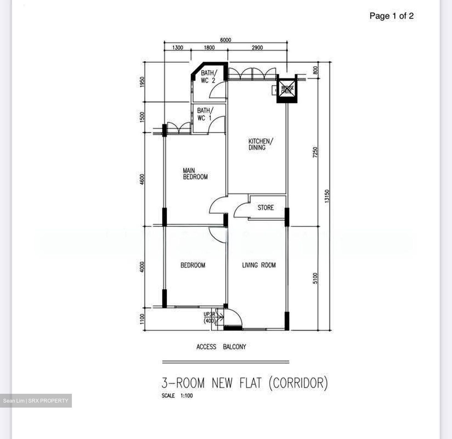 Blk 205 Jurong East View (Jurong East), HDB 3 Rooms #635319971